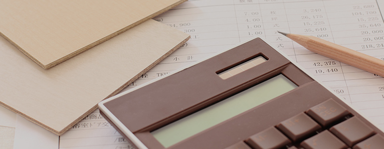 工事費について