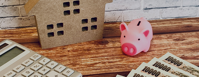 補助金・減税について